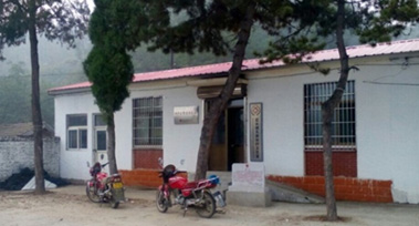 Wafangtai Village Fraternal Health Station, Chatou Town, 
