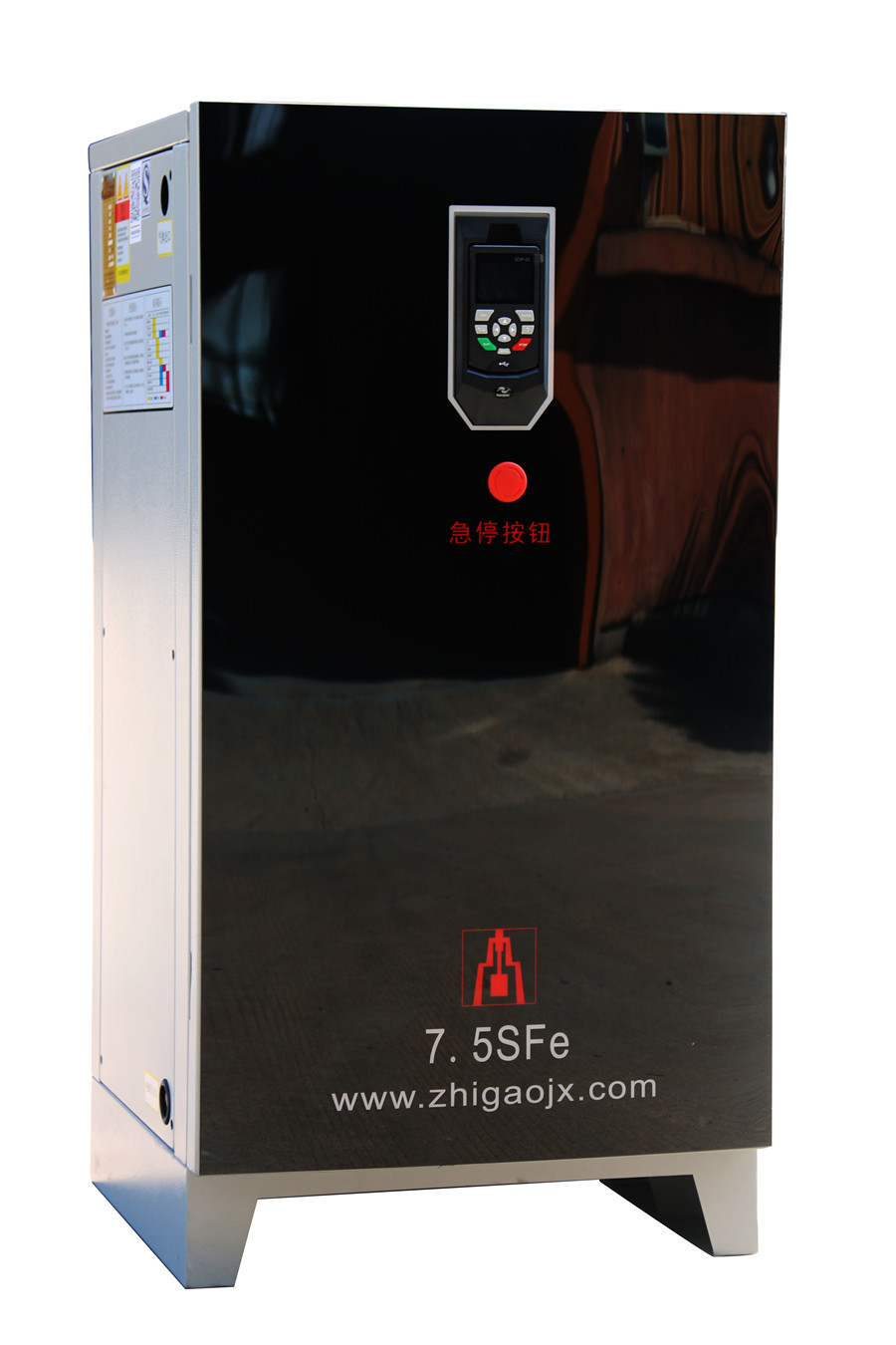 SFe+ series high end permanent magnetic variable frequency screw air compressor